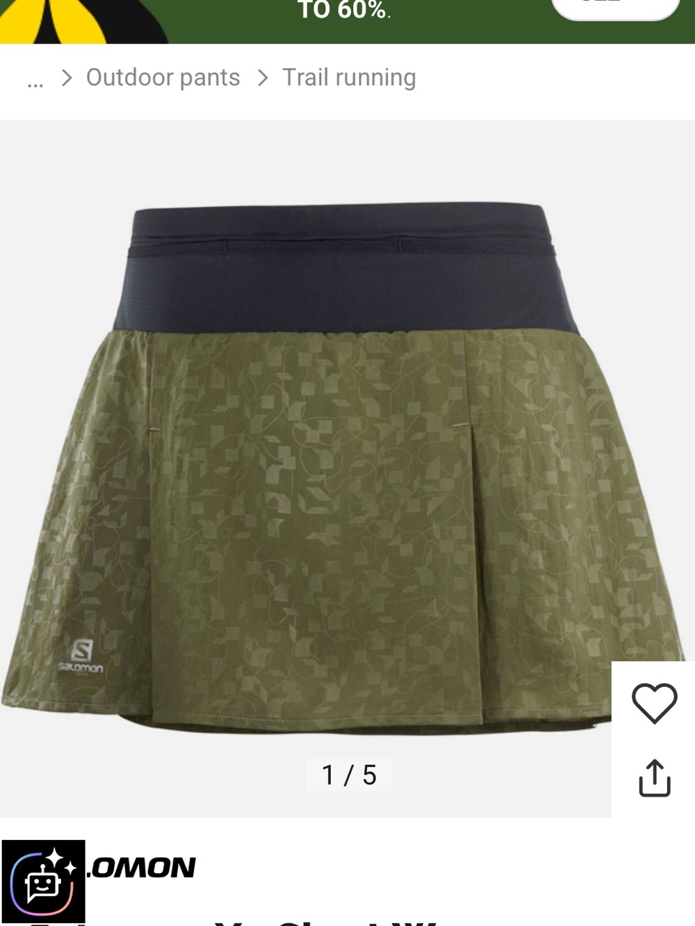NWOT Salomon XA Skort